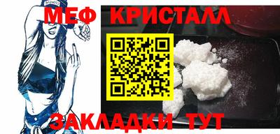 амф Кинель