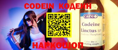 марки lsd Кимры