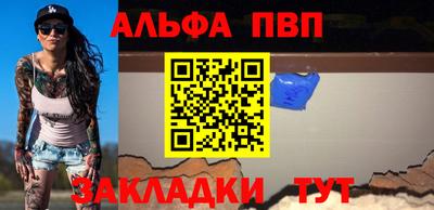 гашиш Кингисепп