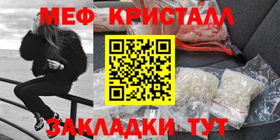 гашиш Кингисепп