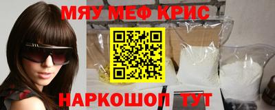 марки lsd Кимры