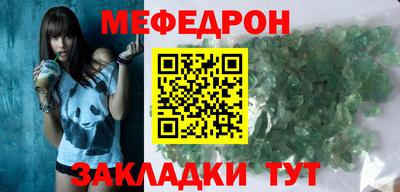 амф Кинель