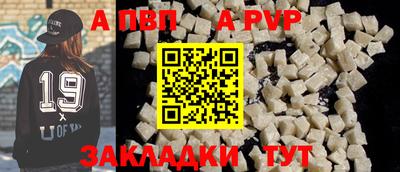 марки lsd Кимры