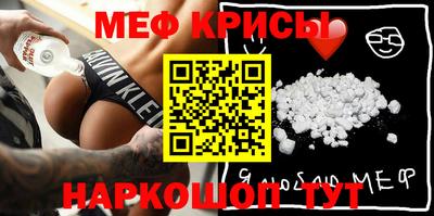 марки lsd Кимры