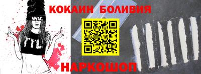 марки lsd Кимры