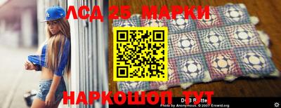 амф Кинель
