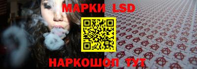 амф Кинель
