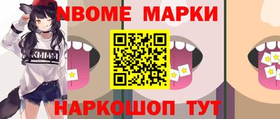 гашиш Кингисепп