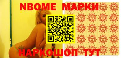 гашиш Кингисепп