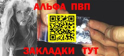 марки lsd Кимры