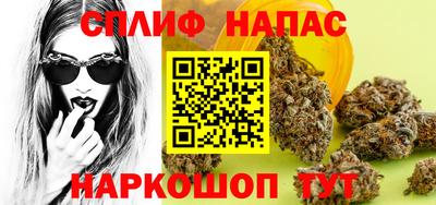 марки lsd Кимры