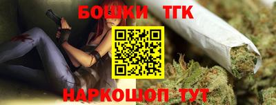 марки lsd Кимры