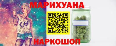 гашиш Кингисепп