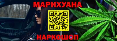 марки lsd Кимры