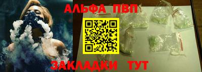 амф Кинель