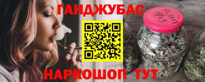 гашиш Кингисепп