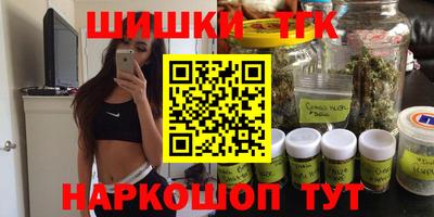 амф Кинель