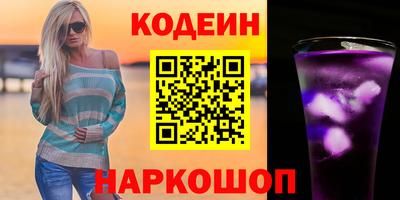 гашиш Кингисепп
