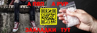 марки lsd Кимры