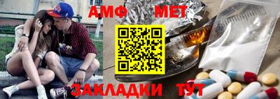 марки lsd Кимры