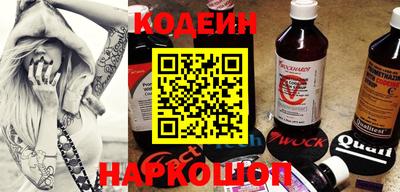 гашиш Кингисепп
