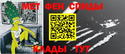 амф Кинель
