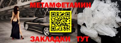 амф Кинель