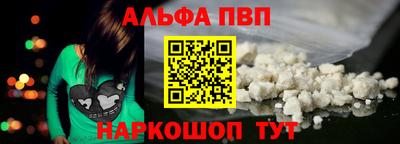 гашиш Кингисепп