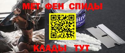марки lsd Кимры