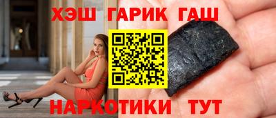 гашиш Кингисепп