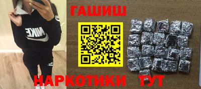 амф Кинель