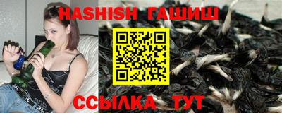 амф Кинель