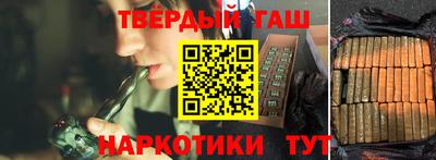 марки lsd Кимры