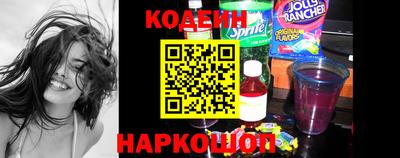 марки lsd Кимры