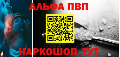 гашиш Кингисепп