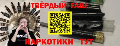 амф Кинель