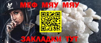 марки lsd Кимры