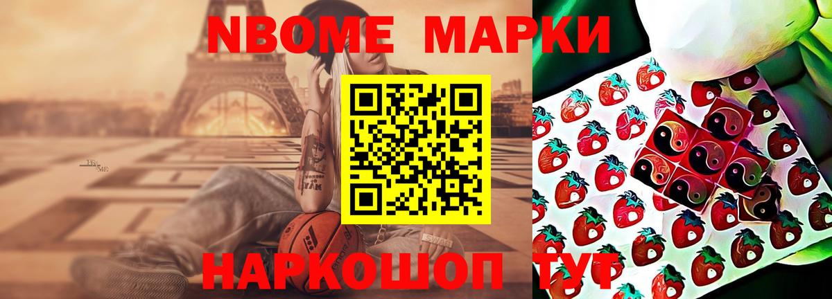 Лсд 25 экстази кислота  Лсд 25 экстази кислота  Кызыл  Вход с VPN 